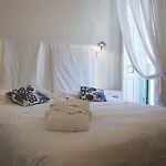 게스트하우스 B&B Suite Home Trani 4*